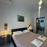 La Casa Di Maia * Roma