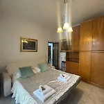 La Casa Di Maia Rome