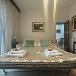 La Casa Di Maia Apartment *