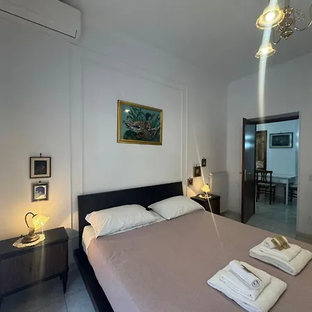 La Casa Di Maia * 罗马